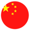 Drapeau de China ()