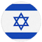 Drapeau de Israel ()